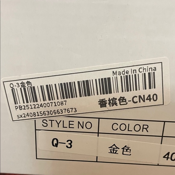 Embellished Crystal Pointed Toe Pumps in Champagne - Picture 8 of 8